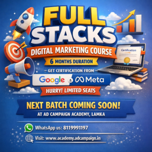 digital marketing professional skills