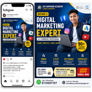 Learn Meta & Google Ads in Manipur