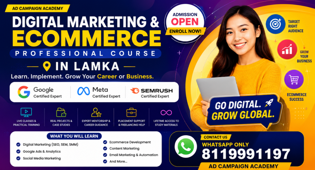 ad campaign academy lamka