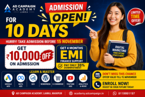 Digital marketing course admission open in Lamka with ₹10,000 discount and 4 months EMI